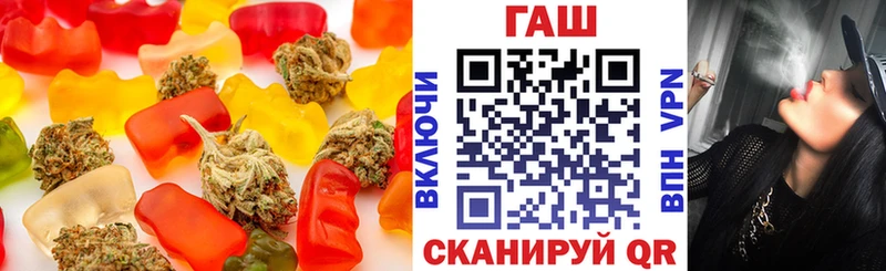 Печенье с ТГК конопля  Купить закладки  Нарьян-Мар 
