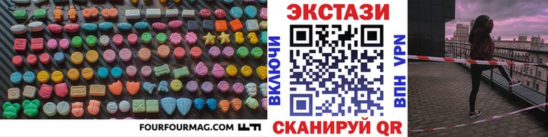 Купить  Нарьян-Мар  Ecstasy Philipp Plein 