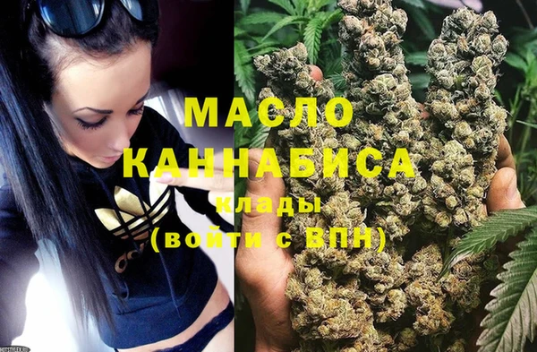 кокаин колумбия Гусиноозёрск