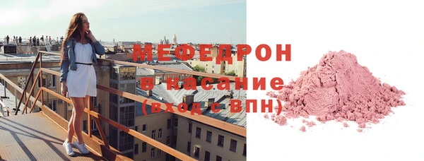 марки nbome Гусев