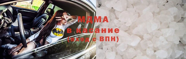 apvp Дмитриев