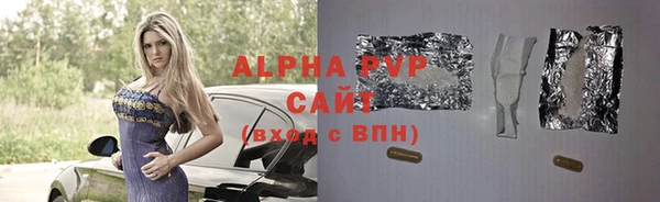 кокаин колумбия Гусиноозёрск