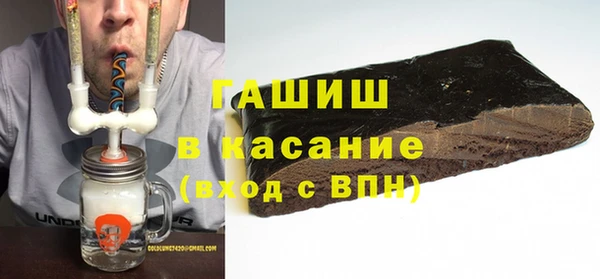 мдма Дмитровск