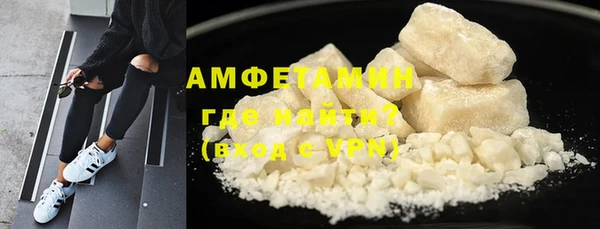 марки nbome Гусев