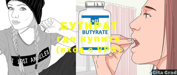 apvp Дмитриев