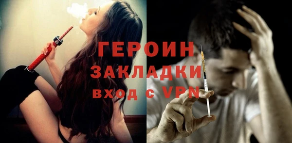 apvp Дмитриев