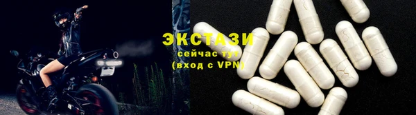 дмт Гусь-Хрустальный