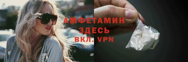 мдма Дмитровск