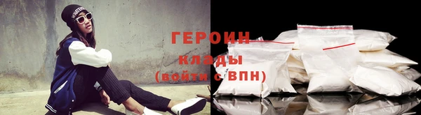 apvp Дмитриев