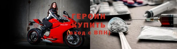 дмт Гусь-Хрустальный