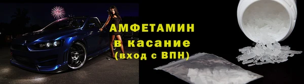 дурь Шарыпово