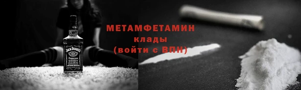 дурь Шарыпово