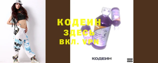apvp Дмитриев