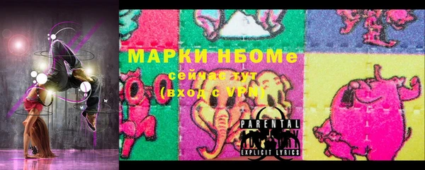 apvp Дмитриев