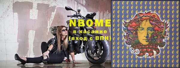 кокаин колумбия Гусиноозёрск