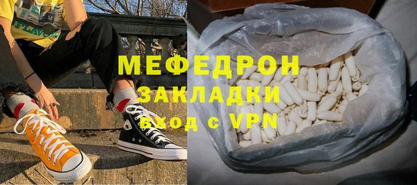 apvp Дмитриев