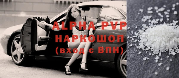 кокаин колумбия Гусиноозёрск
